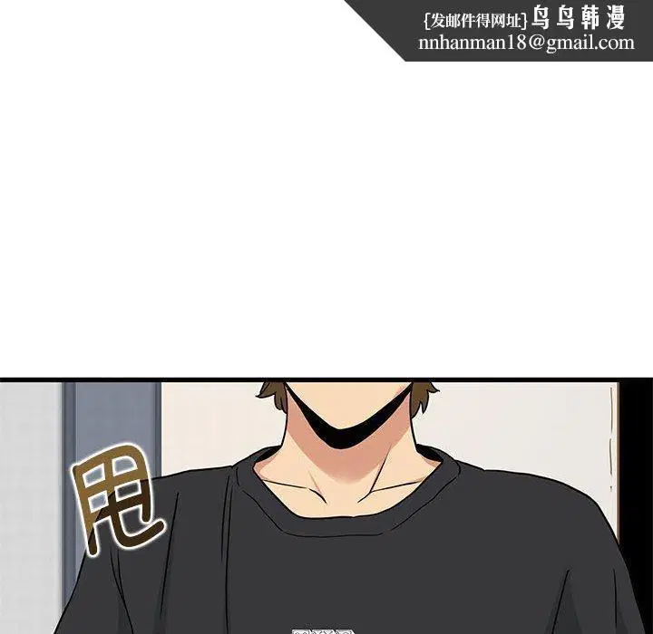 第55話