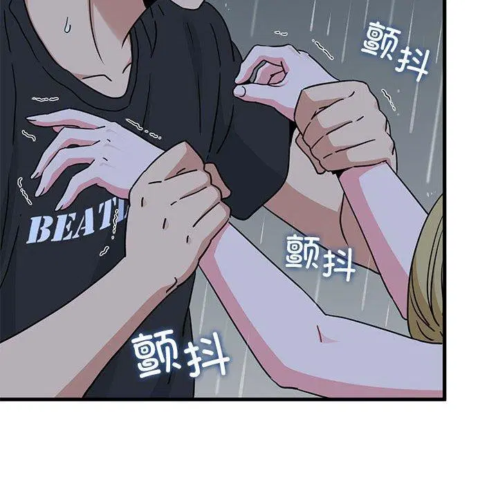 第56話