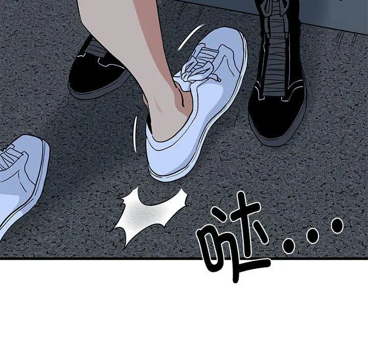 第56話