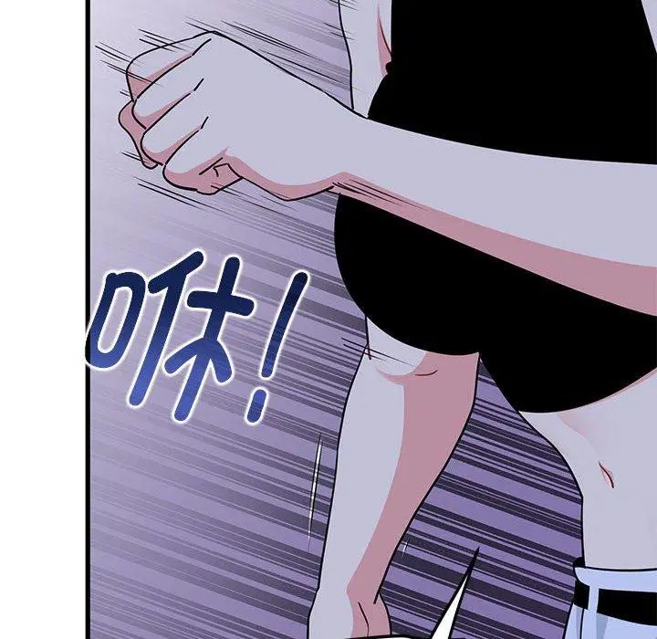 第56話