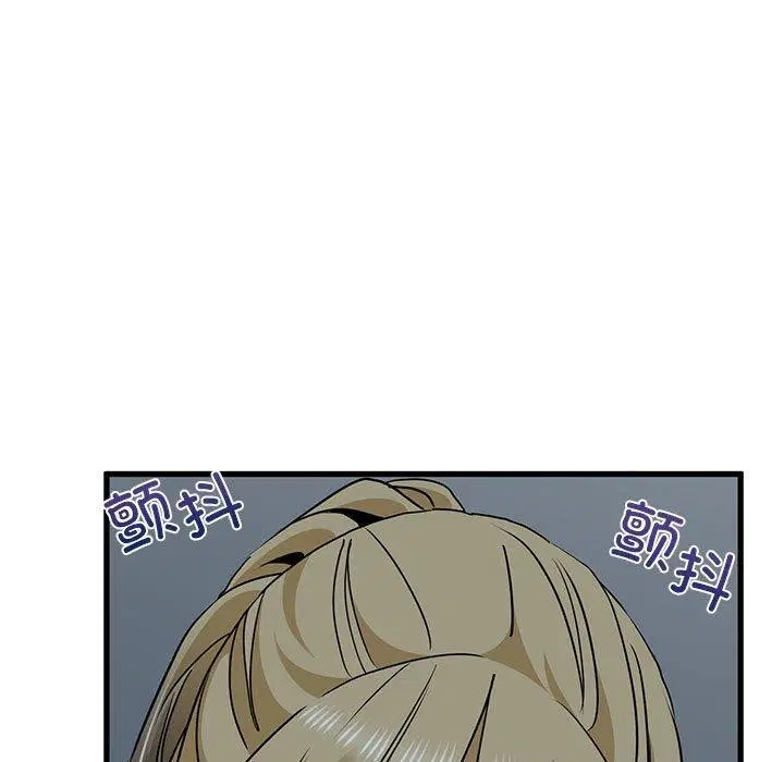 第56話