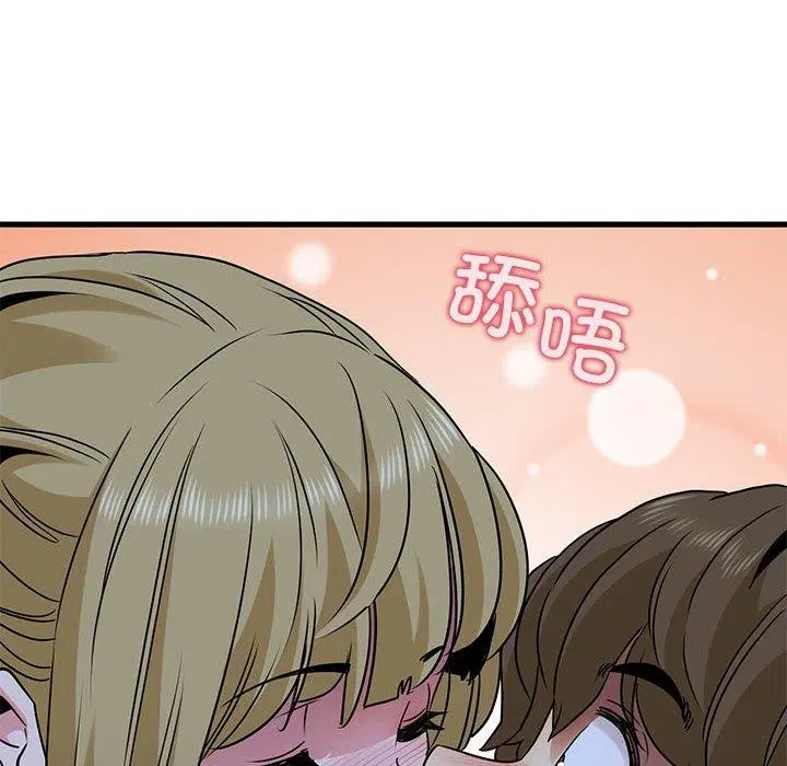 第57話