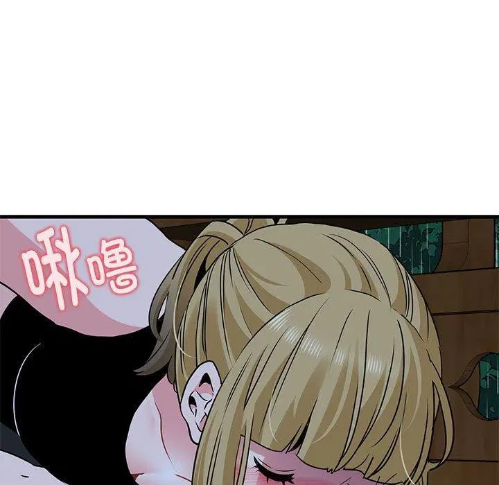 第57話