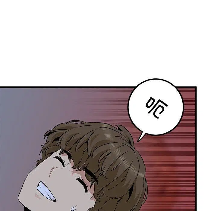 第57話