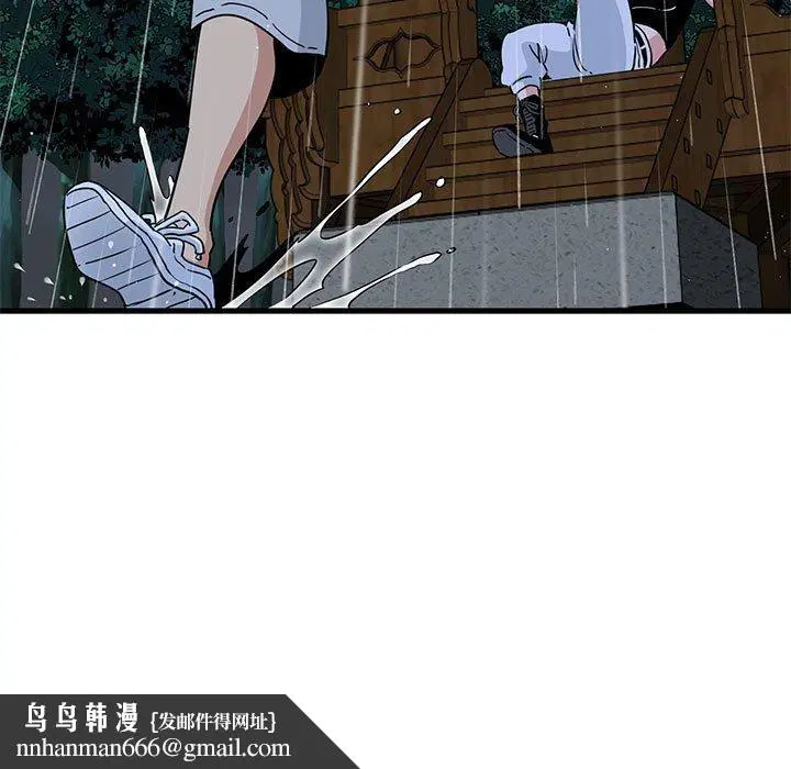第57話