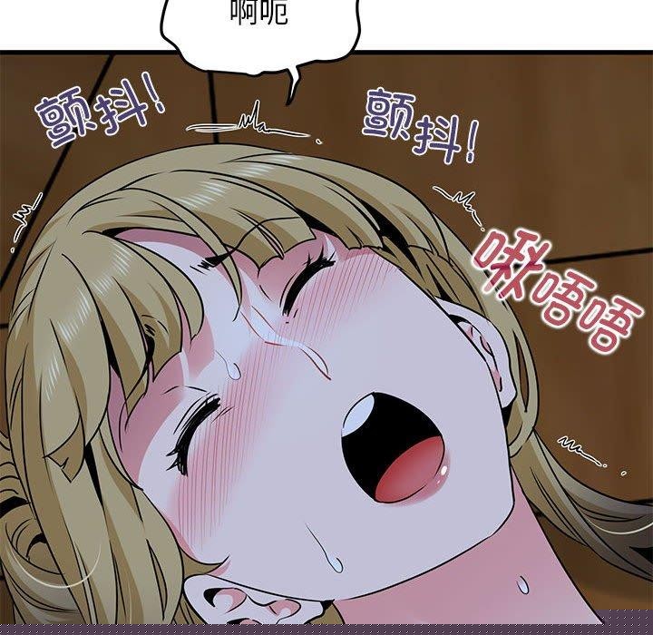 第58話