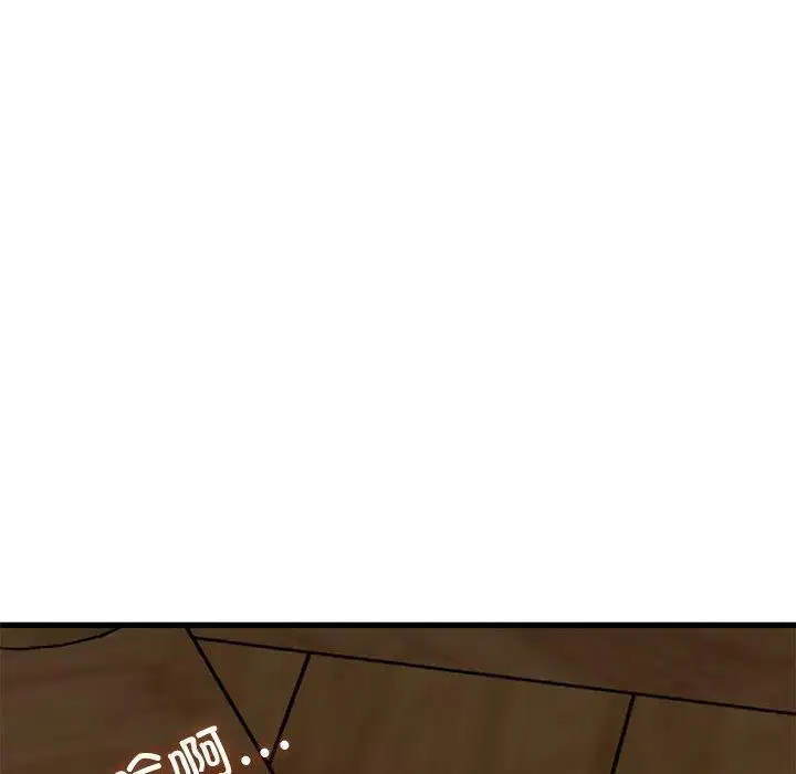 第58話