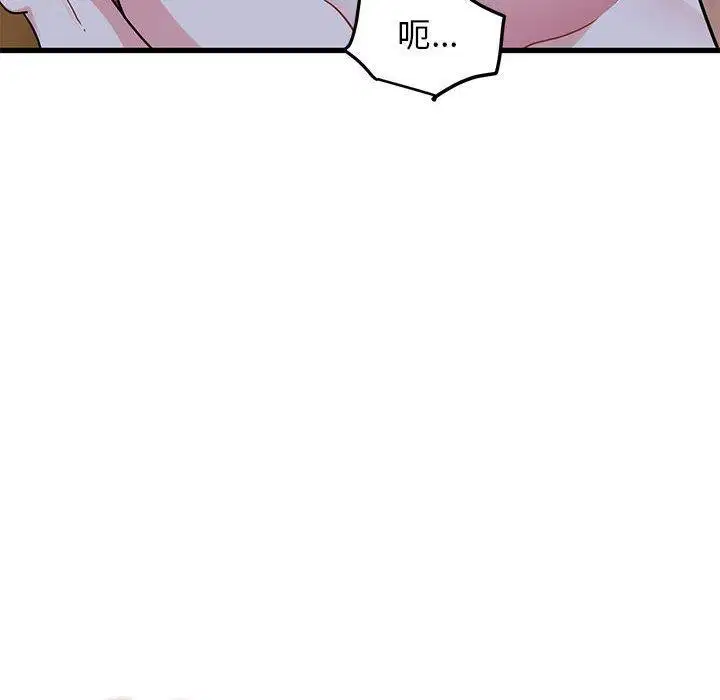第58話