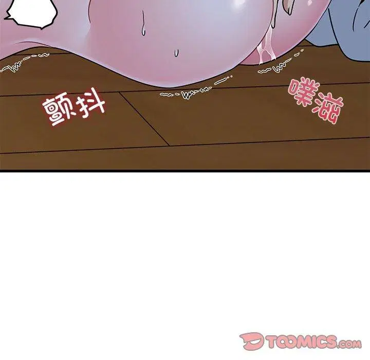 第58話