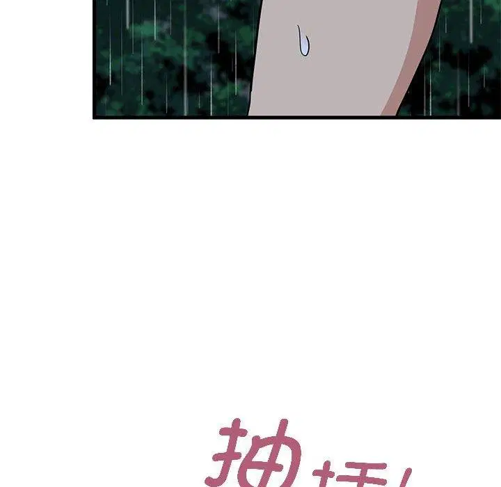 第58話