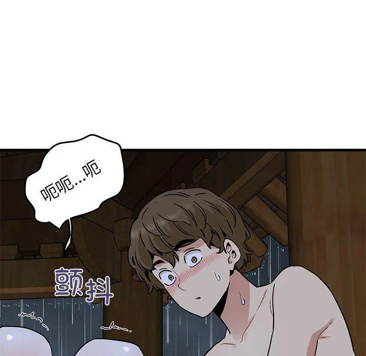第58話