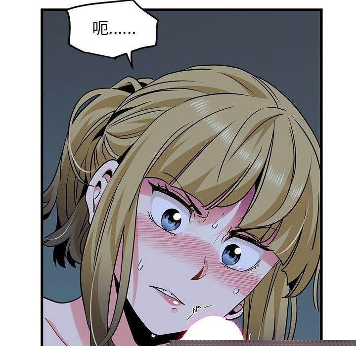 第58話