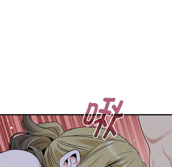 第58話