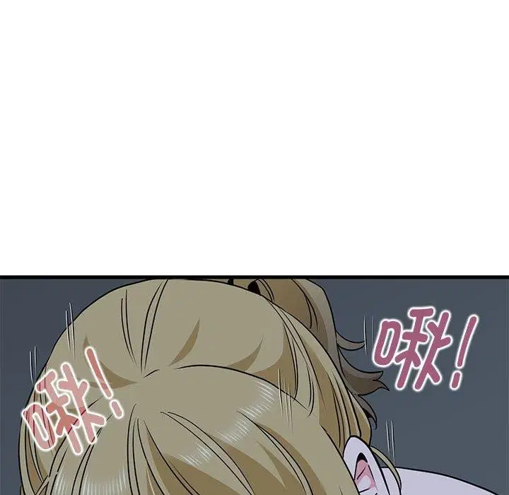 第58話