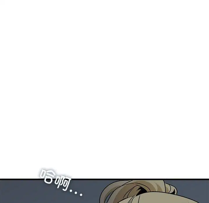 第58話
