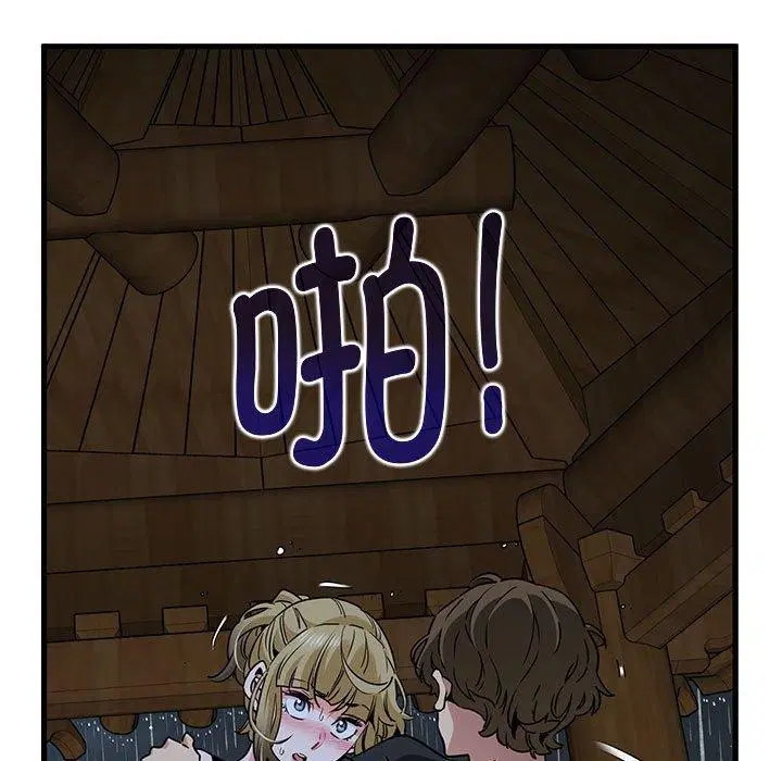 第58話