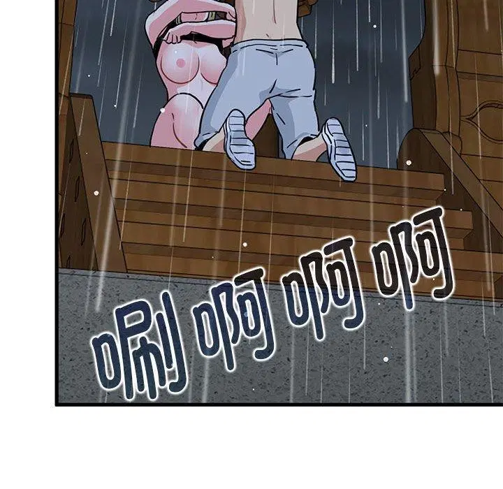 第58話