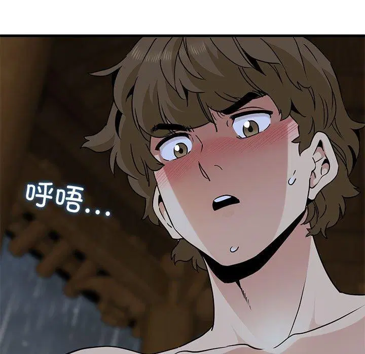 第58話