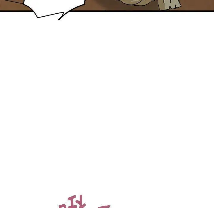 第58話