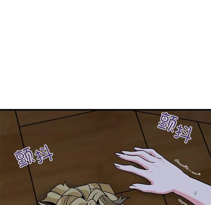 第59話
