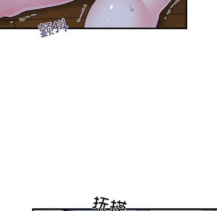 第59話