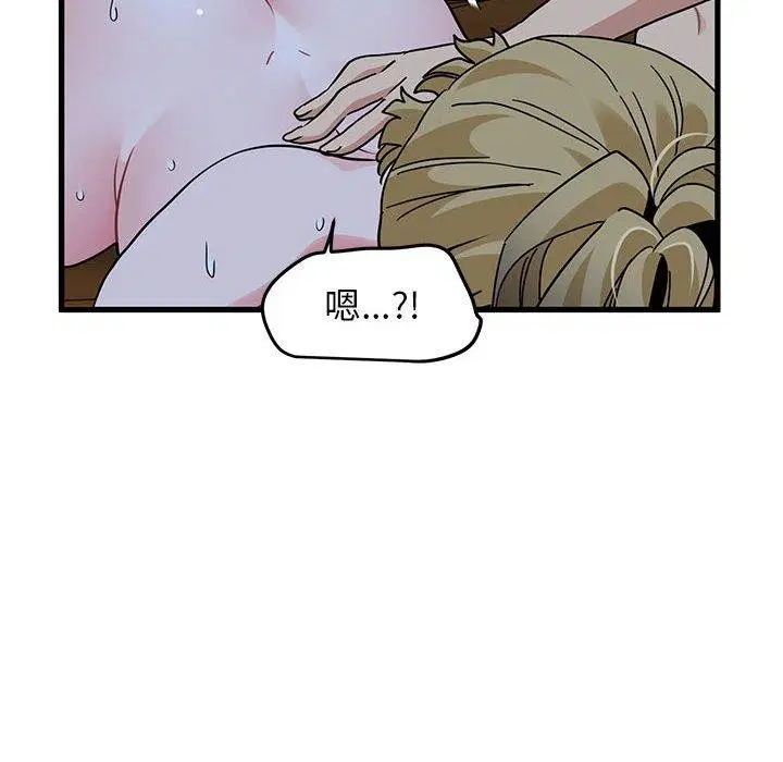 第59話