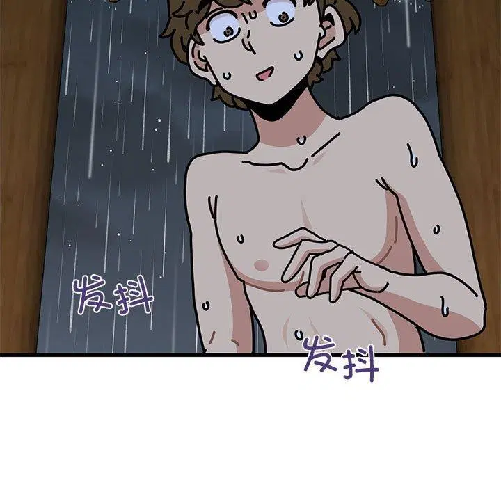 第59話