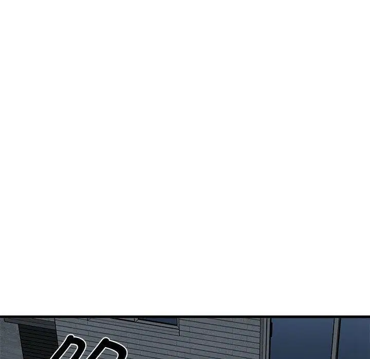 第59話