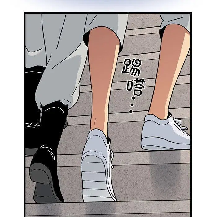 第59話
