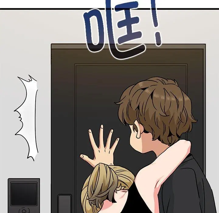 第59話