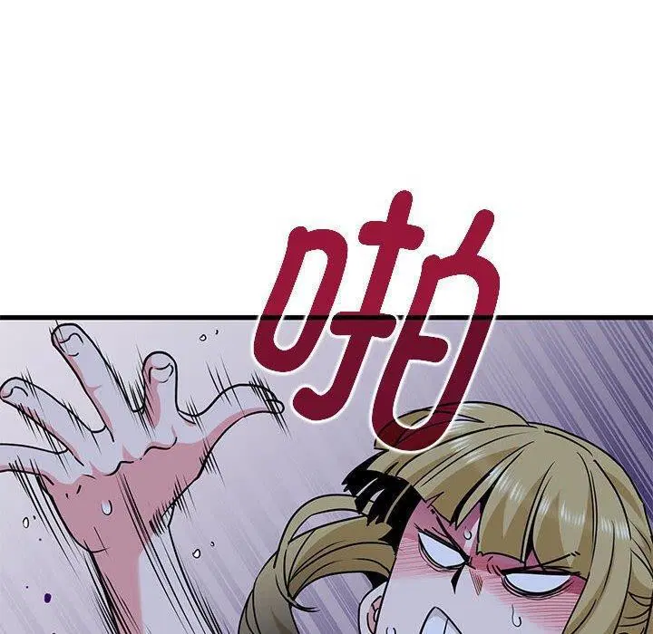 第59話