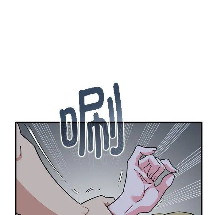 第59話