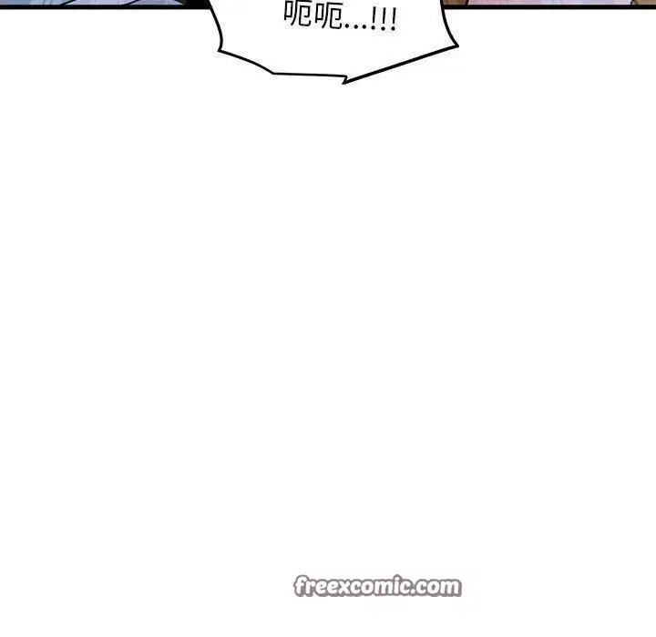 第59話