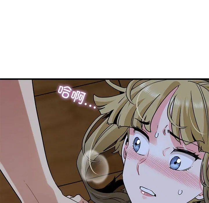 第59話