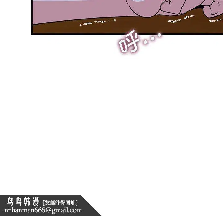 第59話