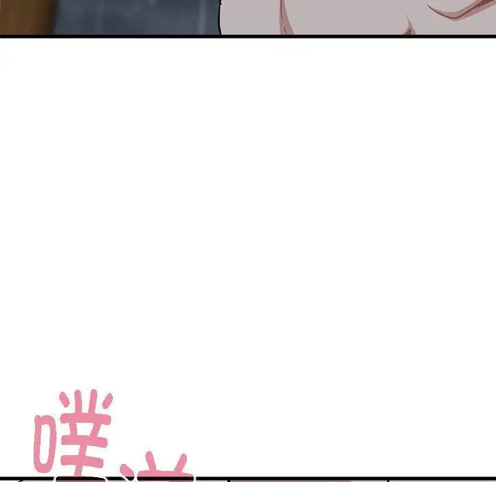 第59話