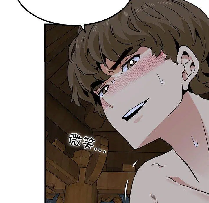 第59話