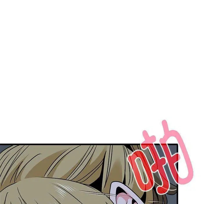 第59話