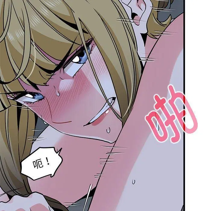 第59話
