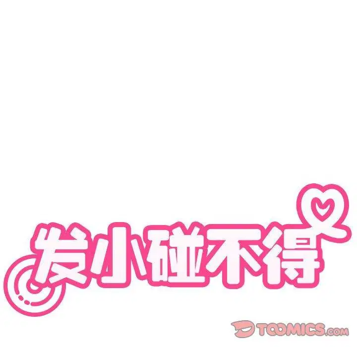 第60話