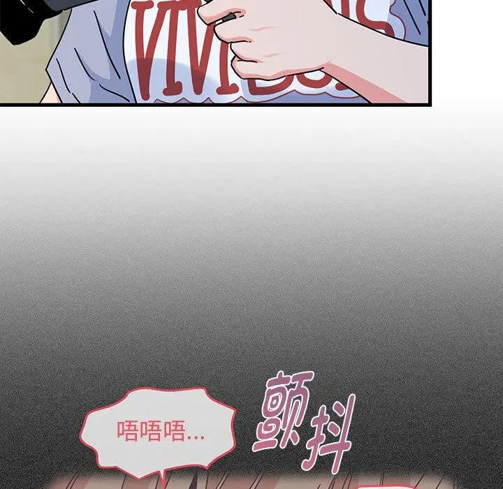 第60話