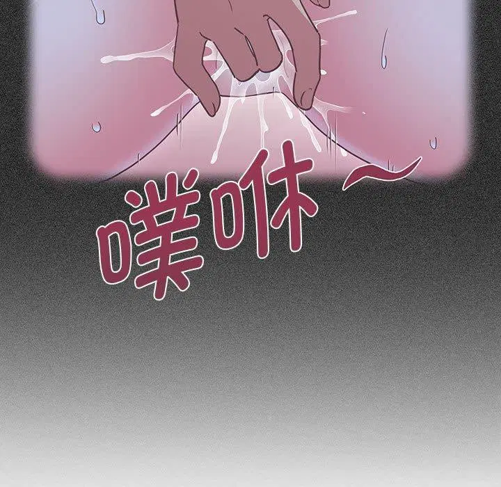 第60話