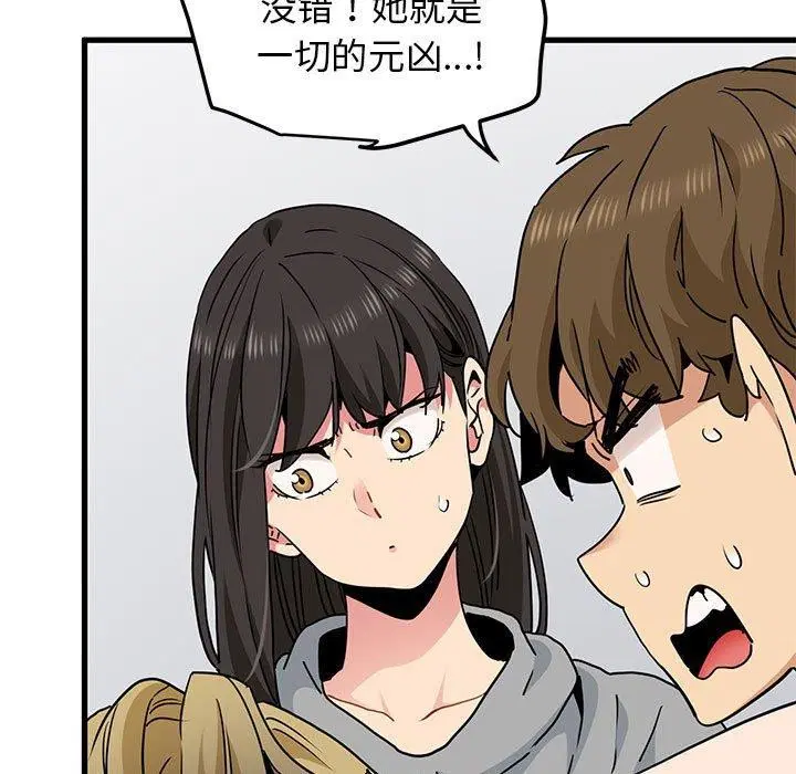 第60話