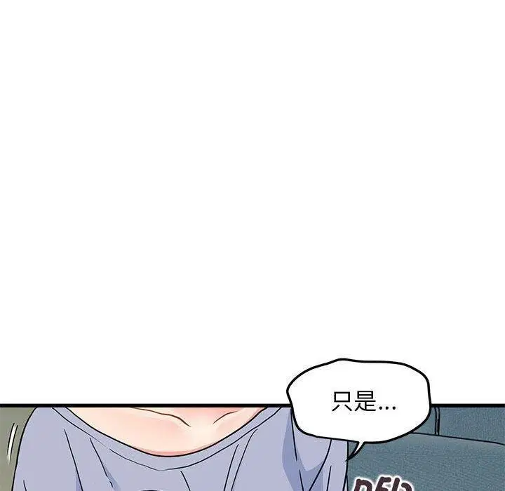 第60話