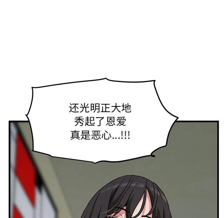 第60話