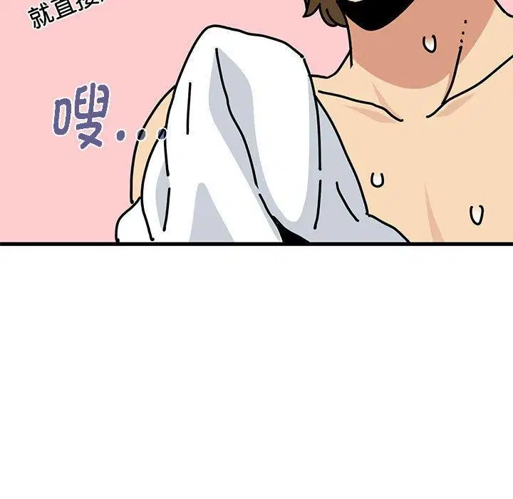 第60話