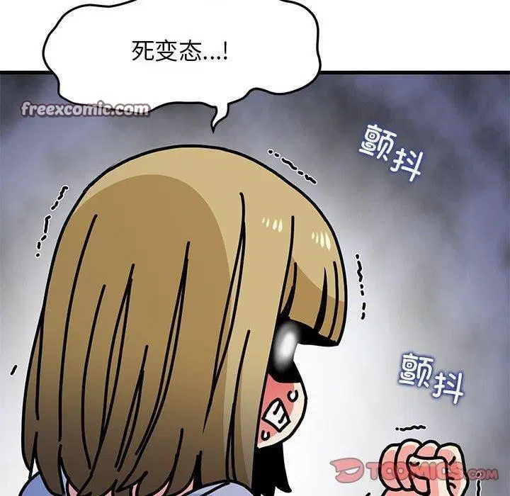 第60話