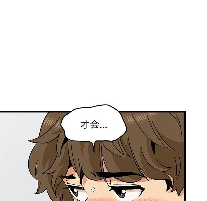 第60話