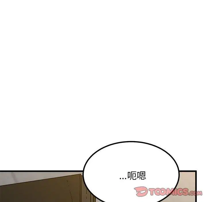 第60話