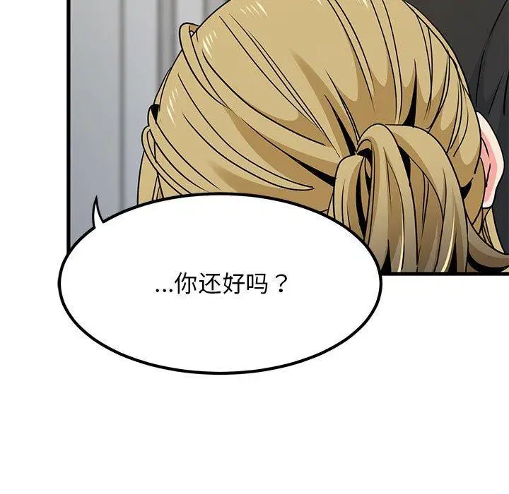 第60話